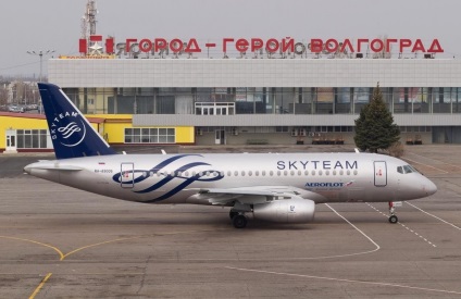 Aeroportul Gumrak Volgograd (foto aeroport Gumrak) Aeroportul Gumrak Volgograd
