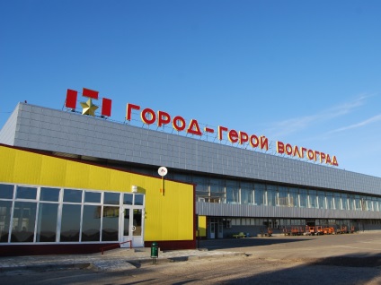 Aeroportul Gumrak Volgograd