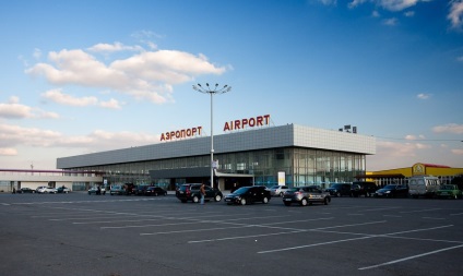 Aeroportul Gumrak Volgograd (VOG) Aeroportul Gumrak Volgograd