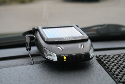 detector de radar activă - ceea ce un animal și cum funcționează (activ) detector de radar activă - ceea ce un animal și cum funcționează