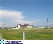 sageata Arabatsky (nunta Zaporojie) Arabat Spit