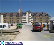 Arabat Spit (achiziție în comun) Arabat Spit