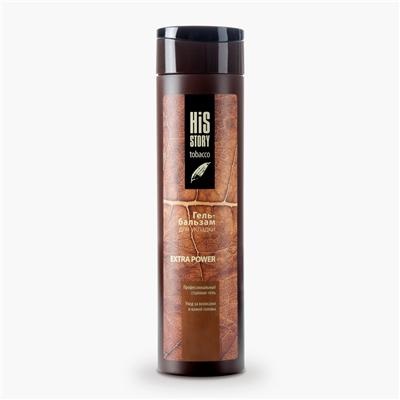 Balsam de par Sansilk (toate tipurile de păr) Balsam de par Sansilk