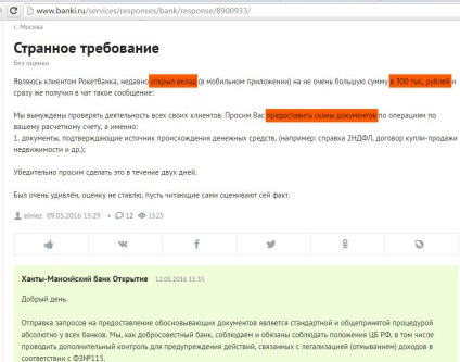 Bănci anchetatori în cazul în care ai luat bani (carte de blocare) Bănci anchetatorii unde ai bani