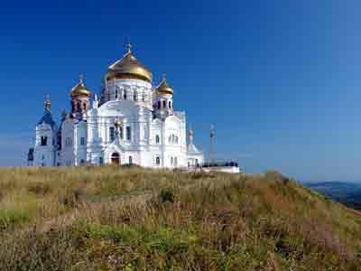 Manastirea Belogorsk (balaclava) mănăstirea Belogorsk