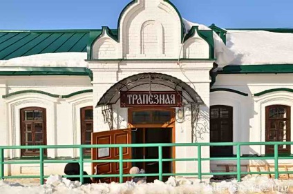 Mănăstirea Belogorsk, World Travel Online (mănăstire) Mănăstirea Belogorsk, World Travel Online