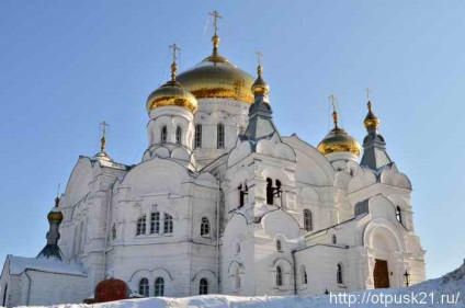 Mănăstirea Belogorsk, World Travel Online (punctul de vedere al Munții Albi) Mănăstirea Belogorsk, World Travel Online