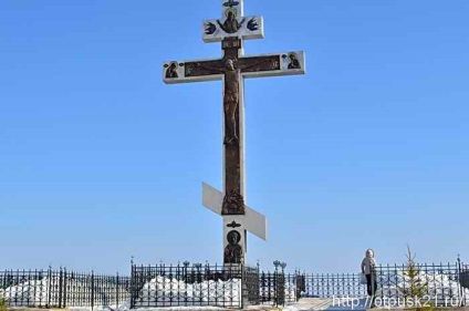 Mănăstirea Belogorsk, World Travel Online (mănăstire) Mănăstirea Belogorsk, World Travel Online