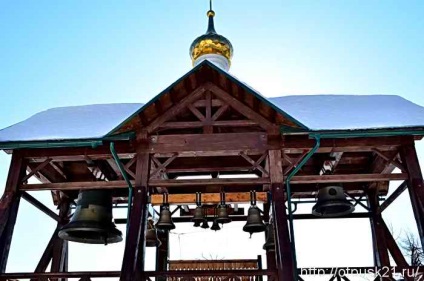 Mănăstirea Belogorsk, World Travel Online (masculin) Mănăstirea Belogorsk, World Travel Online