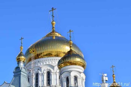 Mănăstirea Belogorsk, World Travel Online (punctul de vedere al Munții Albi) Mănăstirea Belogorsk, World Travel Online