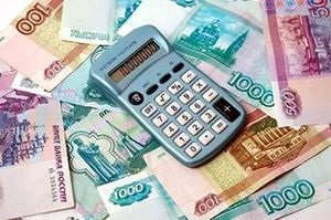 Plățile neprocesarea familiilor tinere în valoare de 700 de mii de ruble pentru achiziționarea de locuințe,