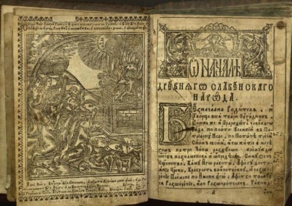 Biografie și anii vieții lui Krylova Ivana Andreevicha (Ivan) Biografie și ani de viață Krilov Ivan Andreevici