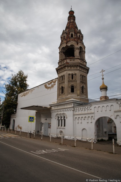 Borovsk sau ne-am scufundat la o astfel de viață (România) Borovsk sau ne-am scufundat la o astfel de viață