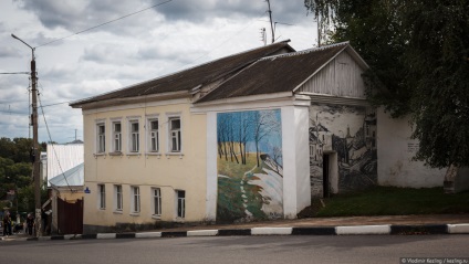 Borovsk sau ne-am scufundat la o astfel de viață (de călătorie) Borovsk sau ne-am scufundat la o astfel de viață