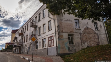 Borovsk sau ne-am scufundat la o astfel de viață (un mic oraș) Borovsk sau ne-am scufundat la o astfel de viață