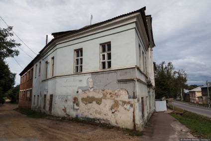 Borovsk sau ne-am scufundat la o astfel de viață (un mic oraș) Borovsk sau ne-am scufundat la o astfel de viață