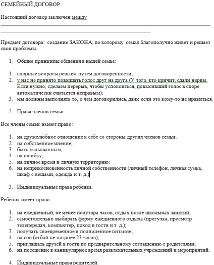 Contractul de căsătorie este un (contract) Contractul de căsătorie