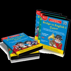 Puntea către Deluxe engleză (10 în 1) - studiul limbii engleze gratuit (în engleză) Puntea către Deluxe engleză (10 în 1) - studiul limbii engleze pentru drum liber