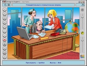 Puntea către Deluxe engleză (10 în 1) - studiul limbii engleze gratuit (în engleză) Puntea către Deluxe engleză (10 în 1) - studiul limbii engleze pentru drum liber