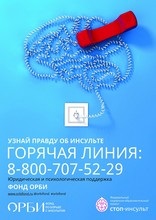 Buzo DGB №1 (Buzo) Buzo DGB №1