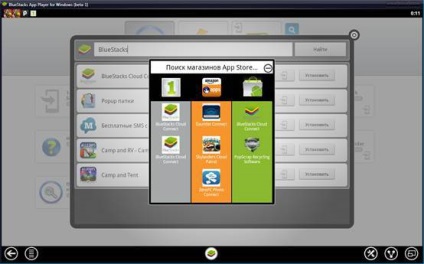 Citește BlueStacks App Player - Instalare si configurare - Kot Ivan - Pagina 1