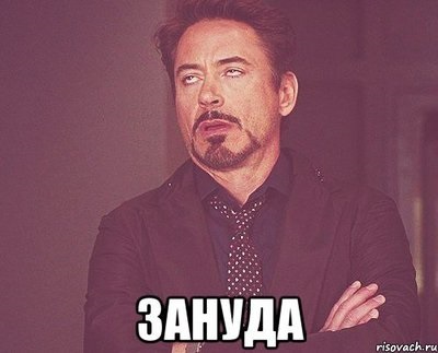 Pentru a aminti () să fie amintit