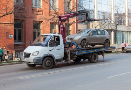 Ce se întâmplă dacă mașina au fost evacuate (shtrafstoyanku) Ce se întâmplă dacă mașina au fost evacuați