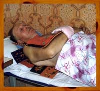Ce este Lyapko aplicator (comandă în argou) Ce este aplicatorul Lyapko