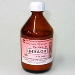 Tsindol - instrucțiuni de utilizare, compoziția, recenzii (comentarii tsindol) Tsindol - instrucțiuni de utilizare, compoziția, comentarii