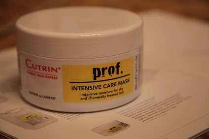 CUTRIN intensiva prof masca de îngrijire (masca) CUTRIN intensiva prof masca de îngrijire