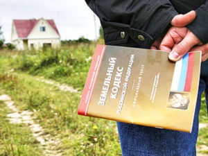 amnistie dacha care este, termenii, condițiile și procedura pentru (casute de vara) amnistie dacha care este, condițiile, termenele și procedura de