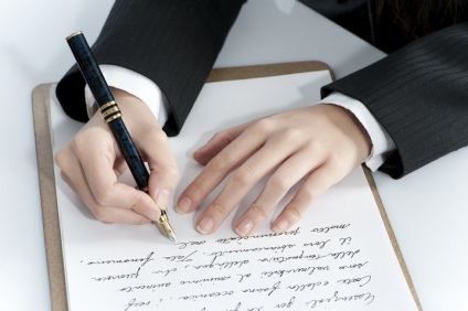 Donative sau testament (va) Actul de cadou sau moștenire
