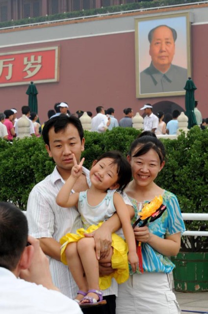 Copiii din China, mai proaspăt - cel mai bun din ziua în care ați avea nevoie vreodată! (China) Copiii din China, mai proaspăt - cel mai bun din ziua în care ați avea nevoie vreodată!