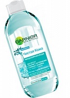 Disodiu cocoamphodiacetate în produsele cosmetice - cocoamphodiacetate disodiu în produsele cosmetice (produse de hair styling) Disodiu cocoamphodiacetate în produsele cosmetice - cocoamphodiacetate disodiu în produsele cosmetice