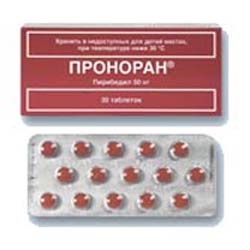 Diroton - opinie diroton (medicamente) Diroton - opinie diroton