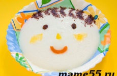 Mamă Blog (blog) blogul mama