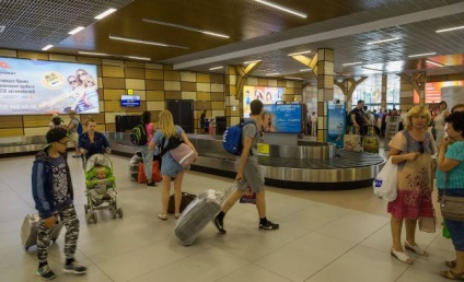 Inspecția bagajelor la aeroport (legea consumatorului) Bagaje la aeroport