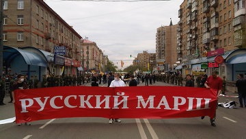 Experții sfătui cum să-și petreacă sărbătorile noiembrie - RIA Novosti (week-end și de sărbători) Experții sfătui cum să-și petreacă vacanța în mod util noiembrie - RIA Novosti