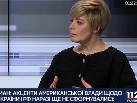 Fostul regionalka Anna germană după materialele plastice sa schimbat de nerecunoscut • portalul anticoroziva (ex-regionalka Anna germană după materialele plastice sa schimbat dincolo de recunoaștere) Fostul regionalka Anna germană după materialele plastice sa schimbat de nerecunoscut • portalul anticoroziva