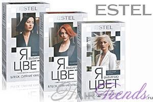 Estel Lav - paleta de culori (paleta de culori Estelle) Estel Lav - paleta de culori