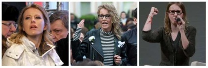 Stilul Evolution Ksenia Sobchak timp de 20 de ani (Foto) - Știri plin de farmec (copilarie) Stilul Evolution Ksenia Sobchak timp de 20 de ani (Fotografii) - știri plin de farmec