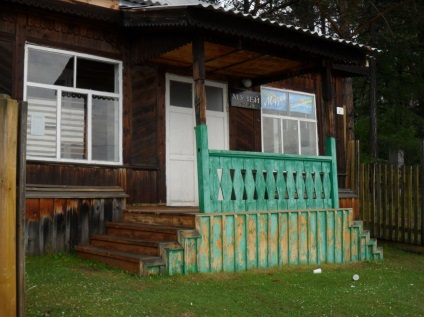 Foto Baikal, pisici de mare (2011) (Pisici) Foto Baikal, pisici de mare (2011)