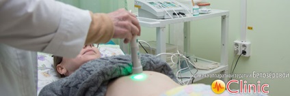 Photochromotherapy - Aparate pentru terapie Medical Center clinica Belozerova (clinica) Photochromotherapy - Centrul Medical Aparate pentru terapie clinica Belozerova