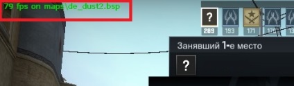FPS în CS a modului în care să se uite, să învețe, ceea ce face fps (face) FPS în CS a modului în care să se uite, să învețe, ceea ce face fps