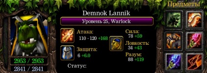 Hyde warlock (ghiduri warlock pe) Hyde Warlock
