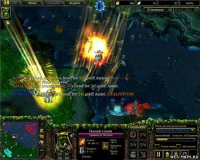 Hyde warlock (Hyde) Hyde Warlock