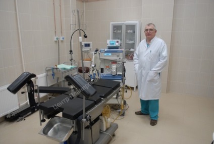 Ginecologică (plătit) departament (organizație medicală artificială) Ginecologică (plătit) departament