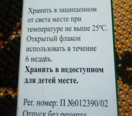 Eyedrops kromogeksal descriere, contraindicații, aplicare (picături) Eyedrops kromogeksal descriere, contraindicații, aplicații