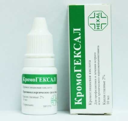 Eyedrops kromogeksal descriere, contraindicații, aplicare (kromogeksal) Eyedrops kromogeksal descriere, contraindicații, aplicații