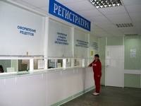 Spitalul Orășenesc №31 (City) Spitalul Orășenesc №31